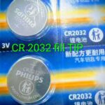 CR2032 fill tip Battery